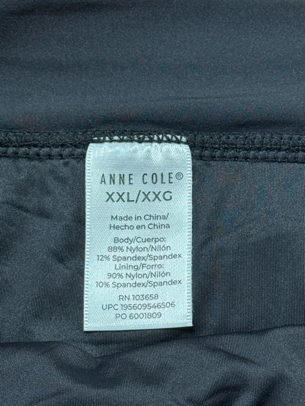 Anne Cole Swim Skirt Black Side Slit Size XXL New - Picture 10 of 13